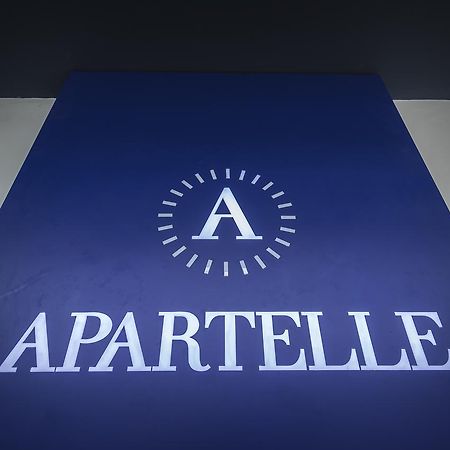 家图亚公寓酒店 曼谷 外观 照片